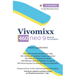 VIVOMIXX neo 460 mld...